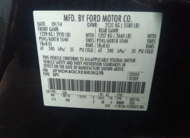 Photo 8 VIN: 2FMDK4GCXEBB36236 - FORD EDGE 