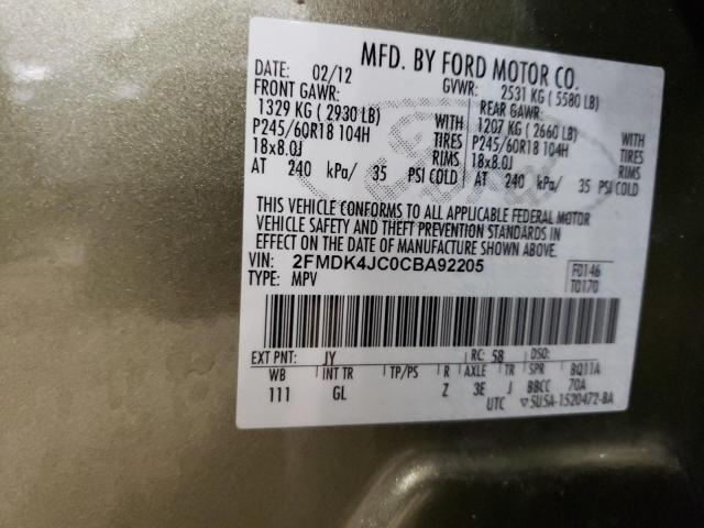 Photo 12 VIN: 2FMDK4JC0CBA92205 - FORD EDGE 