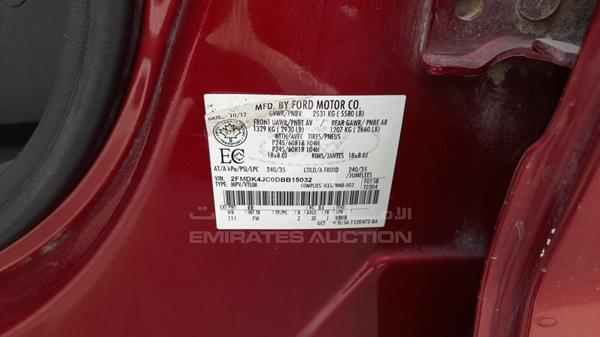 Photo 2 VIN: 2FMDK4JC0DBB15032 - FORD EDGE 