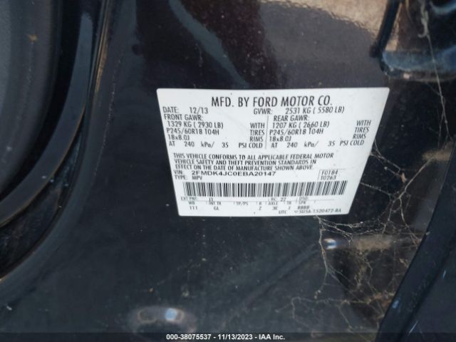 Photo 8 VIN: 2FMDK4JC0EBA20147 - FORD EDGE 