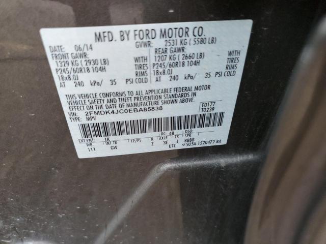 Photo 12 VIN: 2FMDK4JC0EBA85838 - FORD EDGE SEL 