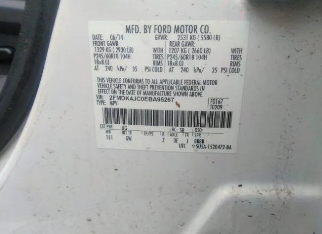 Photo 8 VIN: 2FMDK4JC0EBA95267 - FORD EDGE 