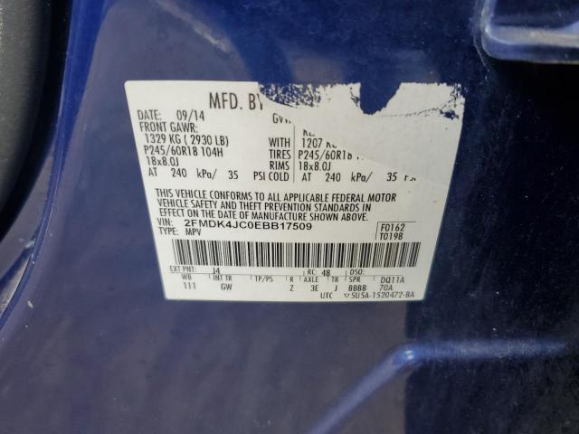 Photo 11 VIN: 2FMDK4JC0EBB17509 - FORD EDGE SEL 