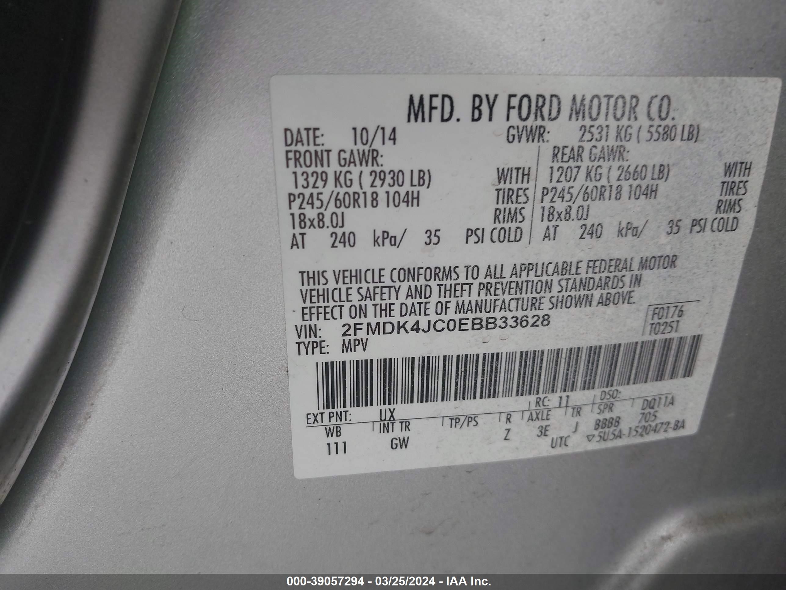 Photo 8 VIN: 2FMDK4JC0EBB33628 - FORD EDGE 