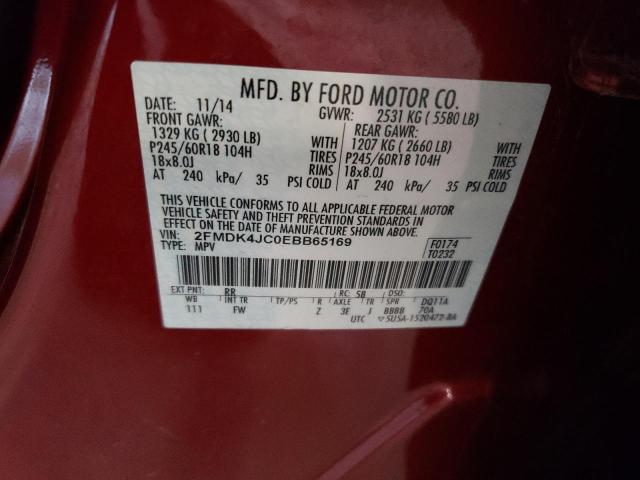 Photo 12 VIN: 2FMDK4JC0EBB65169 - FORD EDGE 