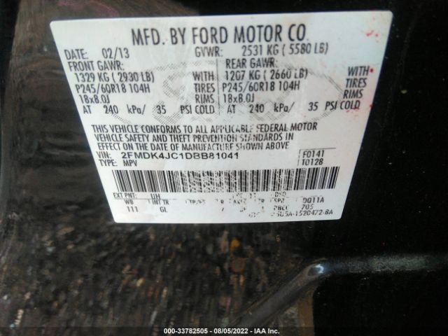 Photo 8 VIN: 2FMDK4JC1DBB81041 - FORD EDGE 