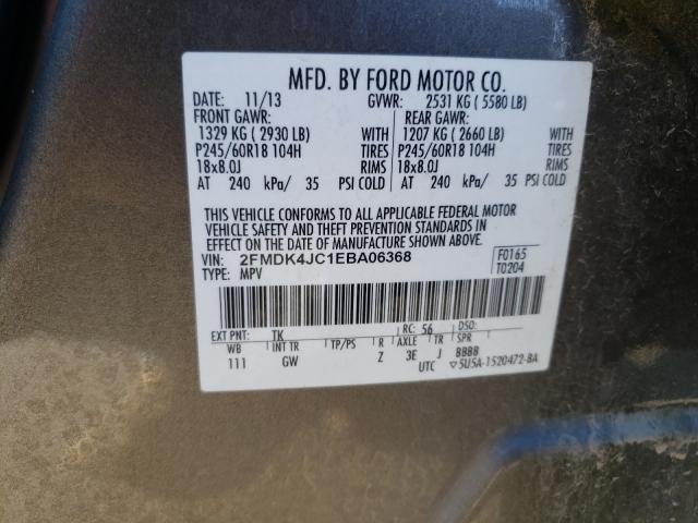 Photo 9 VIN: 2FMDK4JC1EBA06368 - FORD EDGE 