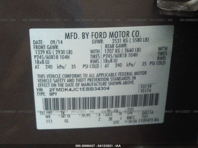 Photo 8 VIN: 2FMDK4JC1EBB34304 - FORD EDGE 