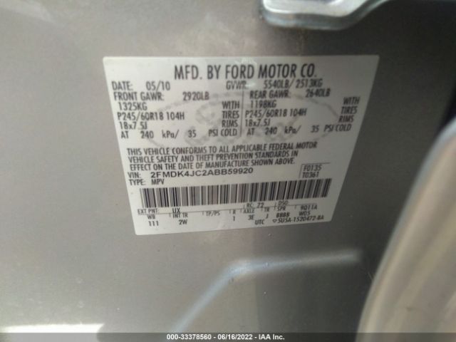 Photo 8 VIN: 2FMDK4JC2ABB59920 - FORD EDGE 