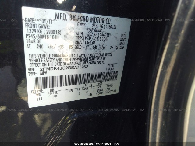 Photo 8 VIN: 2FMDK4JC2BBA73962 - FORD EDGE 