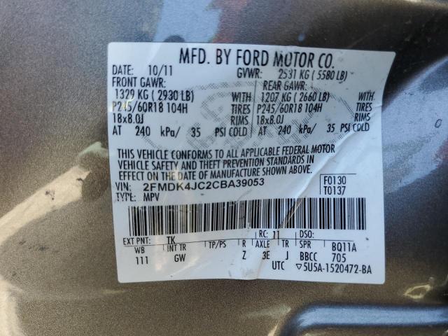 Photo 11 VIN: 2FMDK4JC2CBA39053 - FORD EDGE 