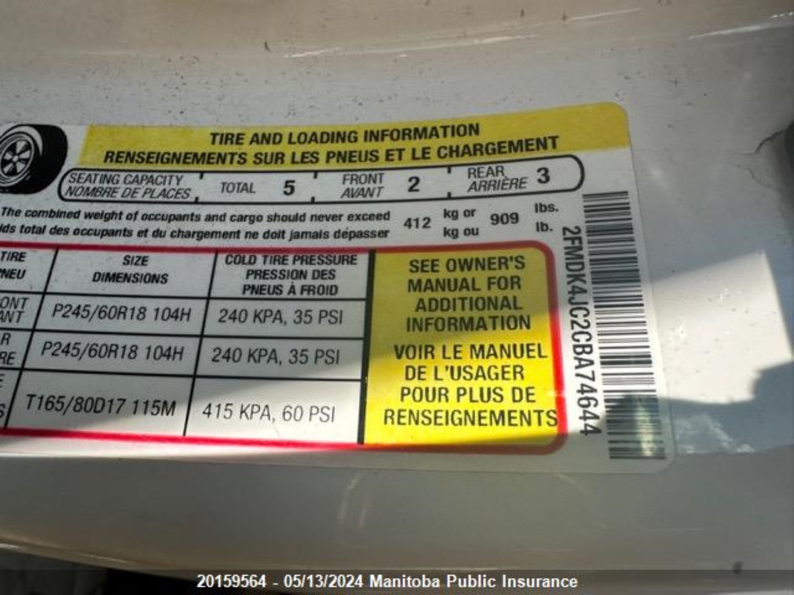 Photo 8 VIN: 2FMDK4JC2CBA74644 - FORD EDGE 