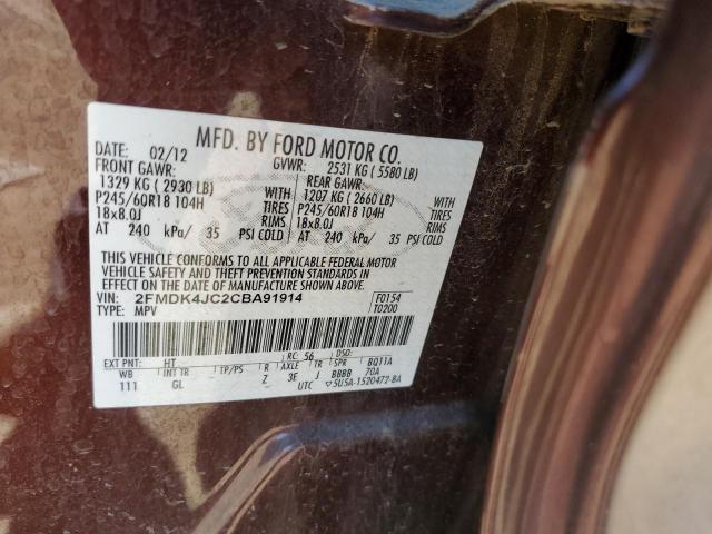 Photo 11 VIN: 2FMDK4JC2CBA91914 - FORD EDGE 