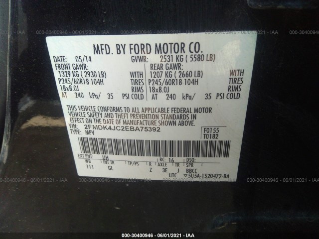 Photo 8 VIN: 2FMDK4JC2EBA75392 - FORD EDGE 