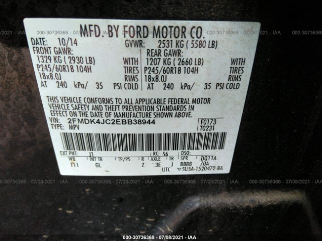 Photo 8 VIN: 2FMDK4JC2EBB38944 - FORD EDGE 