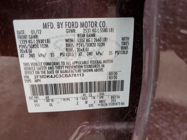 Photo 12 VIN: 2FMDK4JC3CBA76113 - FORD EDGE SEL 