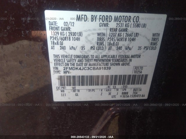 Photo 8 VIN: 2FMDK4JC3CBA91839 - FORD EDGE 