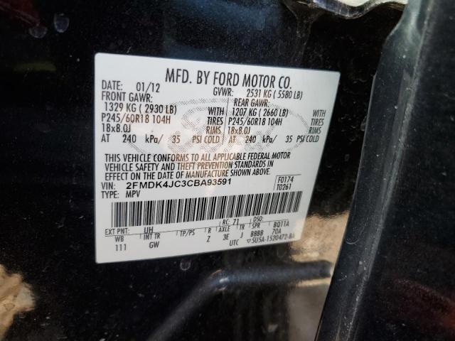 Photo 11 VIN: 2FMDK4JC3CBA93591 - FORD EDGE 