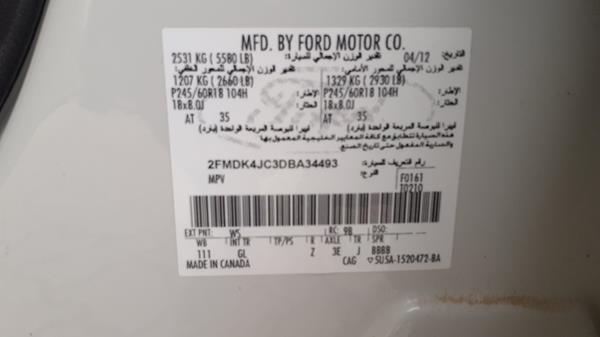 Photo 2 VIN: 2FMDK4JC3DBA34493 - FORD EDGE 