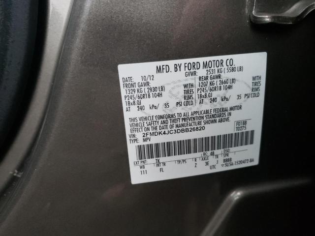 Photo 11 VIN: 2FMDK4JC3DBB26820 - FORD EDGE 