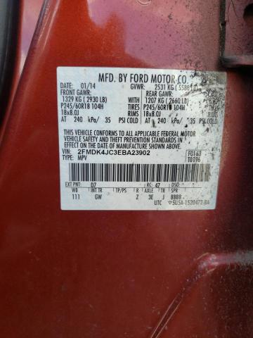 Photo 9 VIN: 2FMDK4JC3EBA23902 - FORD EDGE SEL 