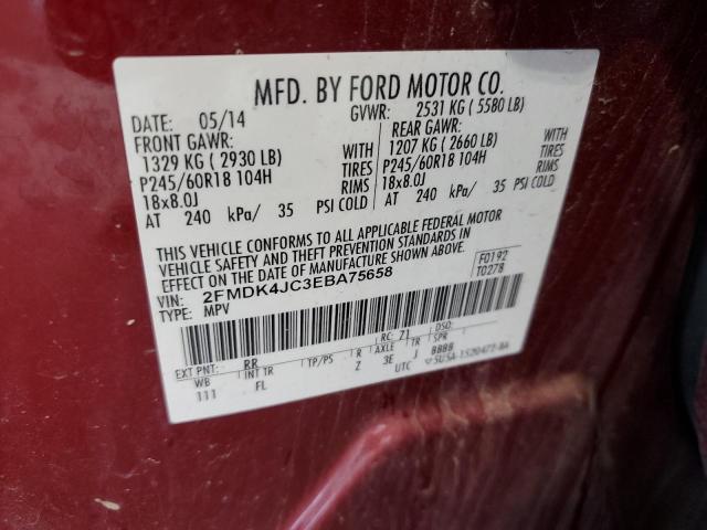 Photo 11 VIN: 2FMDK4JC3EBA75658 - FORD EDGE 