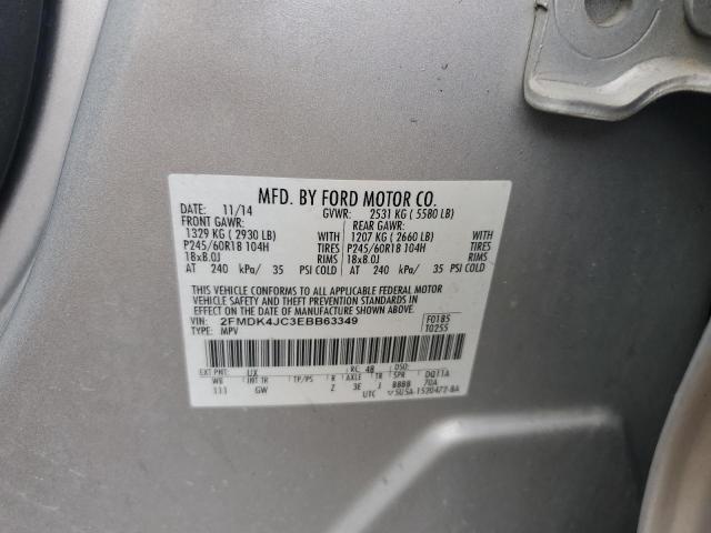 Photo 12 VIN: 2FMDK4JC3EBB63349 - FORD EDGE 