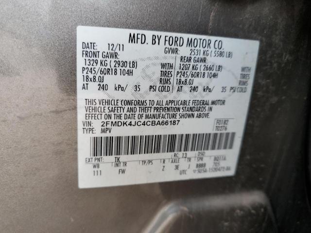 Photo 13 VIN: 2FMDK4JC4CBA66187 - FORD EDGE 