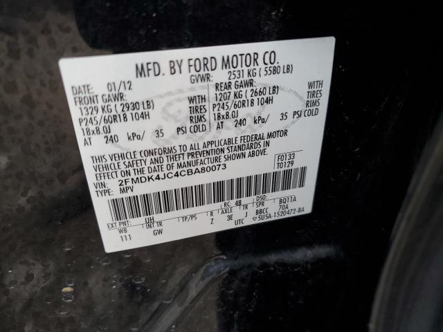 Photo 11 VIN: 2FMDK4JC4CBA80073 - FORD EDGE SEL 