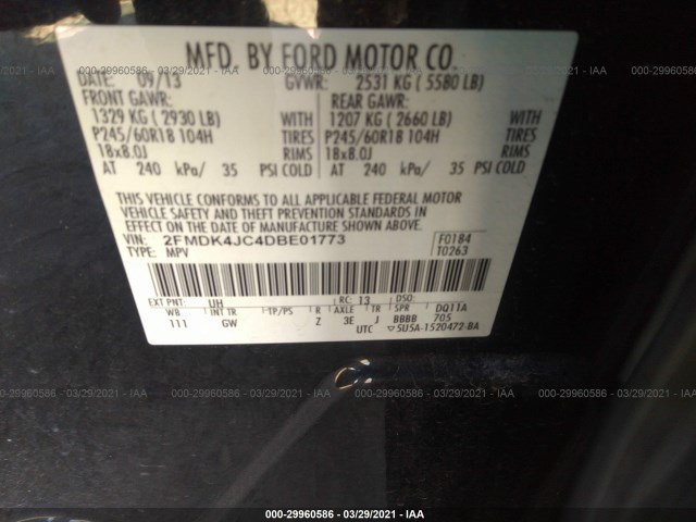 Photo 8 VIN: 2FMDK4JC4DBE01773 - FORD EDGE 