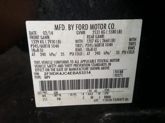 Photo 9 VIN: 2FMDK4JC4EBA53314 - FORD EDGE SEL 