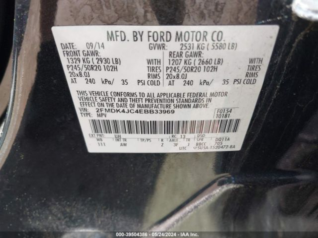 Photo 8 VIN: 2FMDK4JC4EBB33969 - FORD EDGE 