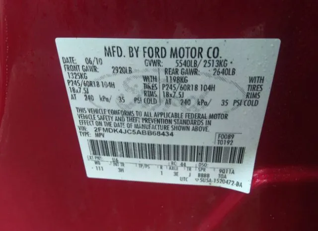 Photo 8 VIN: 2FMDK4JC5ABB68434 - FORD EDGE 