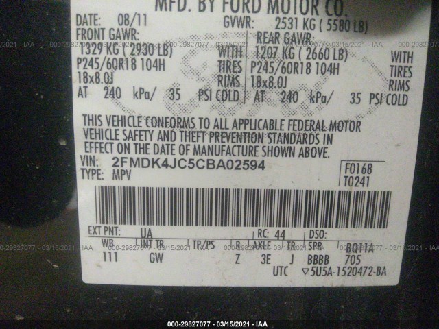 Photo 8 VIN: 2FMDK4JC5CBA02594 - FORD EDGE 