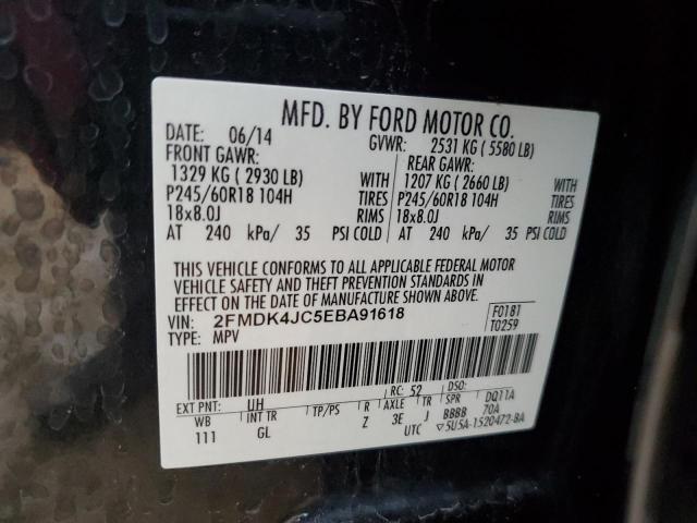 Photo 12 VIN: 2FMDK4JC5EBA91618 - FORD EDGE 