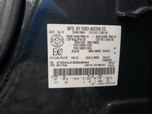 Photo 12 VIN: 2FMDK4JC5EBA96544 - FORD EDGE SEL 