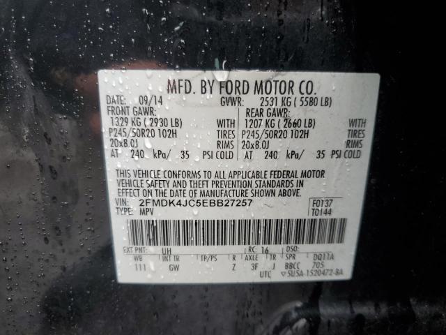 Photo 11 VIN: 2FMDK4JC5EBB27257 - FORD EDGE SEL 