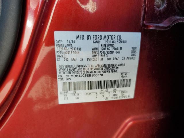 Photo 12 VIN: 2FMDK4JC5EBB63370 - FORD EDGE SEL 