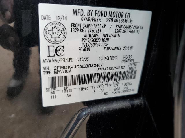 Photo 12 VIN: 2FMDK4JC5EBB82467 - FORD EDGE SEL 