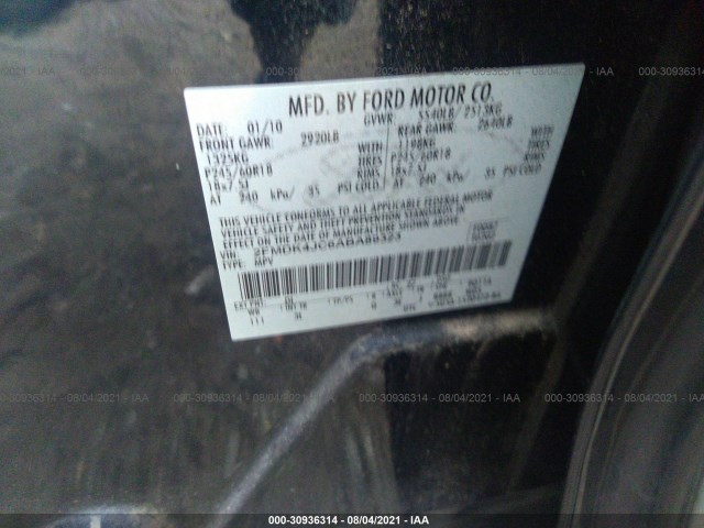 Photo 8 VIN: 2FMDK4JC6ABA89323 - FORD EDGE 