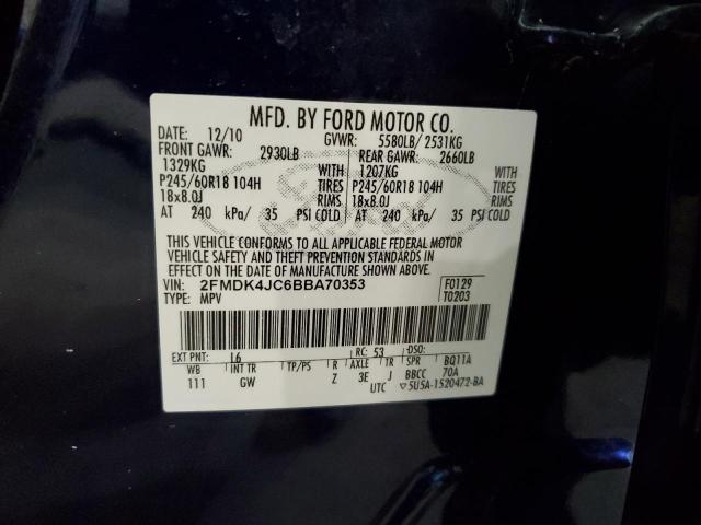 Photo 11 VIN: 2FMDK4JC6BBA70353 - FORD EDGE 