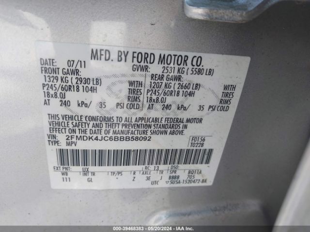 Photo 8 VIN: 2FMDK4JC6BBB58092 - FORD EDGE 