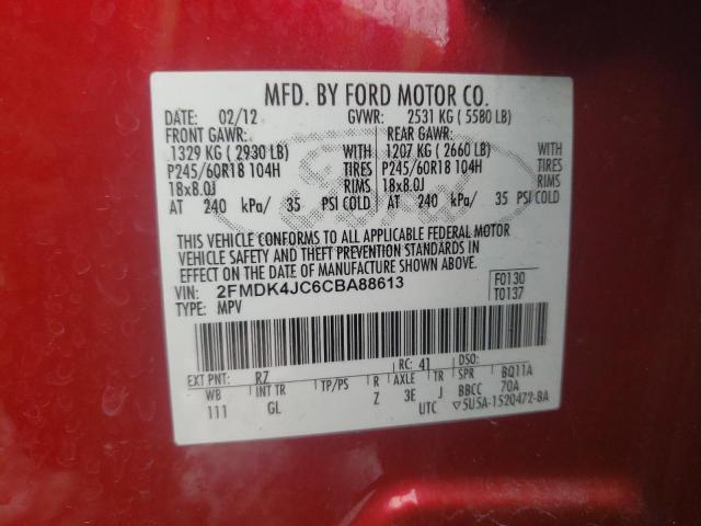 Photo 11 VIN: 2FMDK4JC6CBA88613 - FORD EDGE SEL 