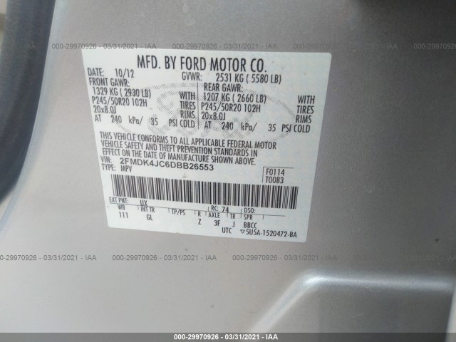 Photo 8 VIN: 2FMDK4JC6DBB26553 - FORD EDGE 