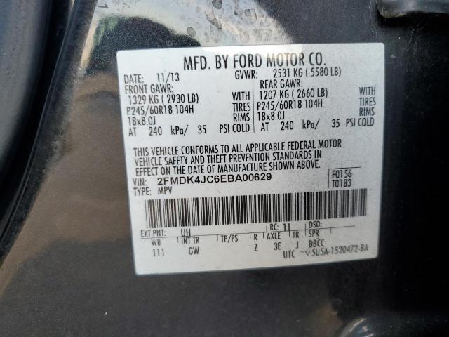 Photo 12 VIN: 2FMDK4JC6EBA00629 - FORD EDGE 