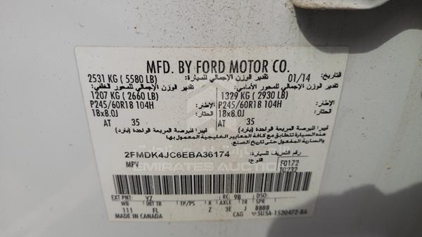 Photo 3 VIN: 2FMDK4JC6EBA36174 - FORD EDGE 