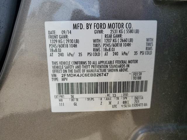 Photo 11 VIN: 2FMDK4JC6EBB26747 - FORD EDGE 