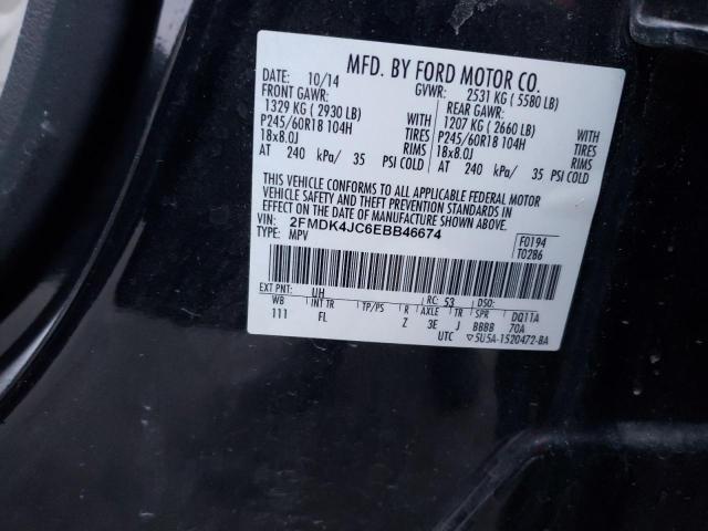 Photo 12 VIN: 2FMDK4JC6EBB46674 - FORD EDGE 