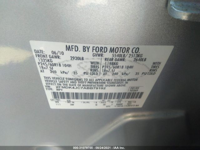 Photo 8 VIN: 2FMDK4JC7ABB79192 - FORD EDGE 