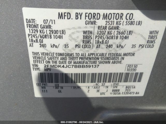 Photo 8 VIN: 2FMDK4JC7BBB59137 - FORD EDGE 